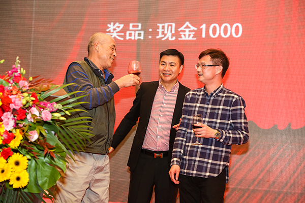 2017年度總結(jié)會(huì)議暨2018迎新晚宴圓滿成功