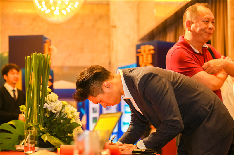 江門市金溪實(shí)業(yè)有限公司成立30周年 紀(jì)念活動